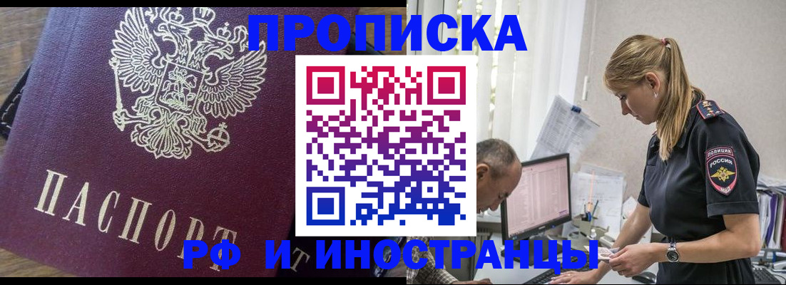 форма 3 в Боброве